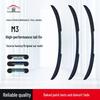 Compatible with BMW 3 Series (2020+ G20) Rear Wing G20M3 Style