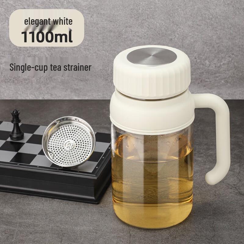 Large Capacity High Borosilicate Glass Tea Infuser Bottle