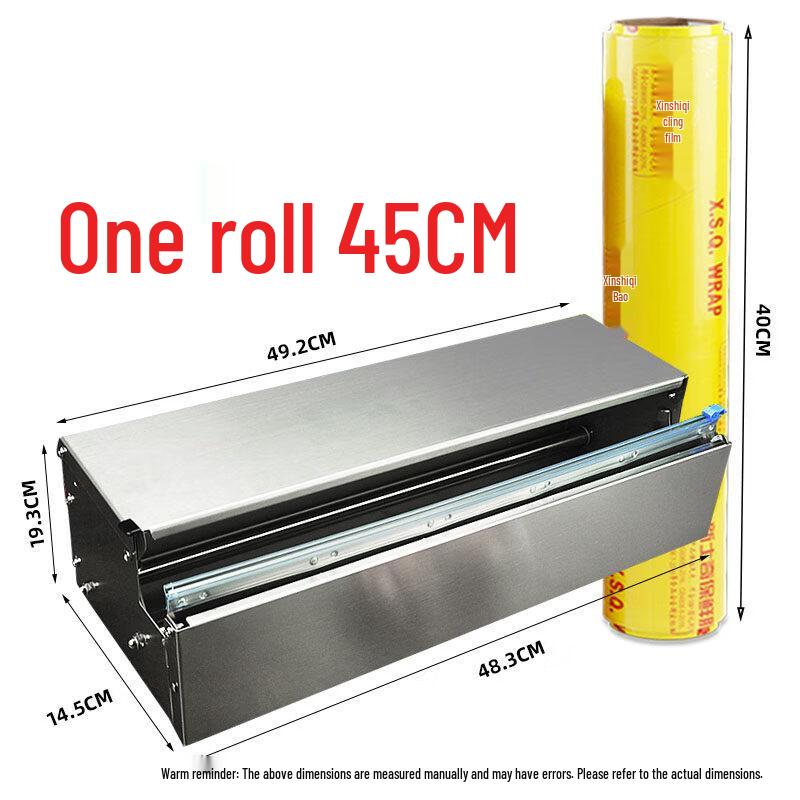 Aokewen Cling Film Dispenser and Sealer