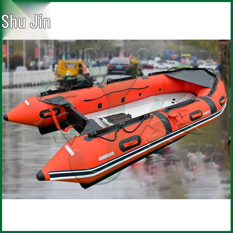 Youjin M-Type Inflatable Rescue Assault Boat
