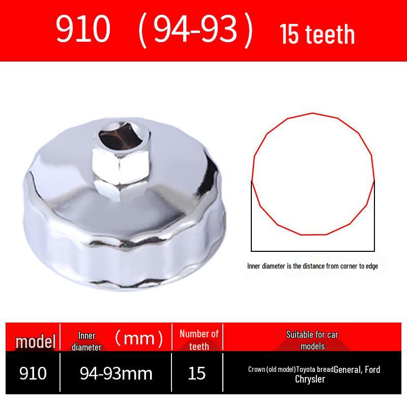 Cap-Style Oil Filter Wrench Tool for Easy Installation and Removal