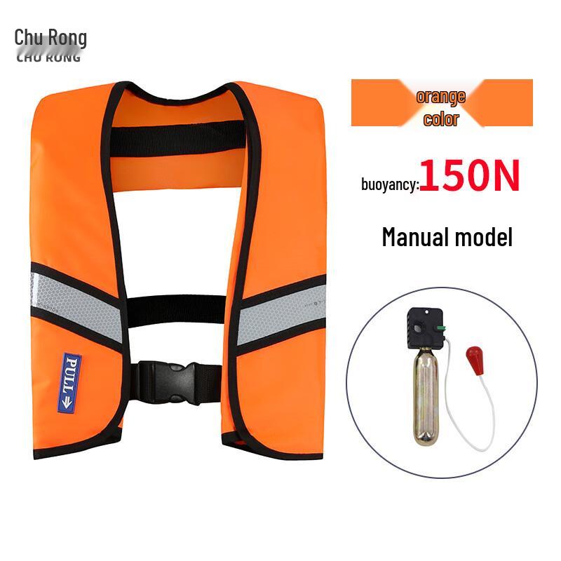 Chu Rong Inflatable Life Vest with Reflective Strip