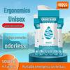 Unisex Portable Emergency Urine Bag for Travel and Traffic Jams