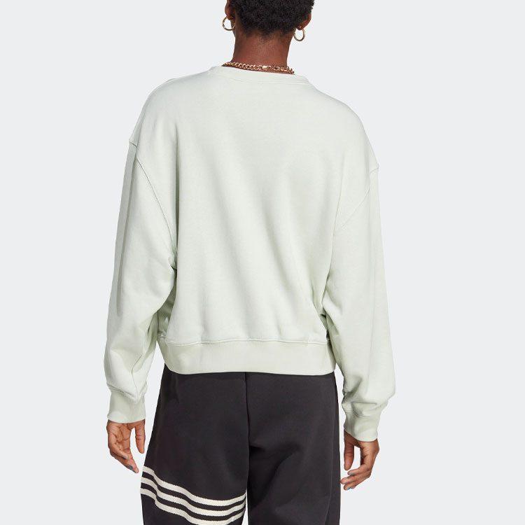 Adidas Essentials+ Made With Hemp Sweater IC1823