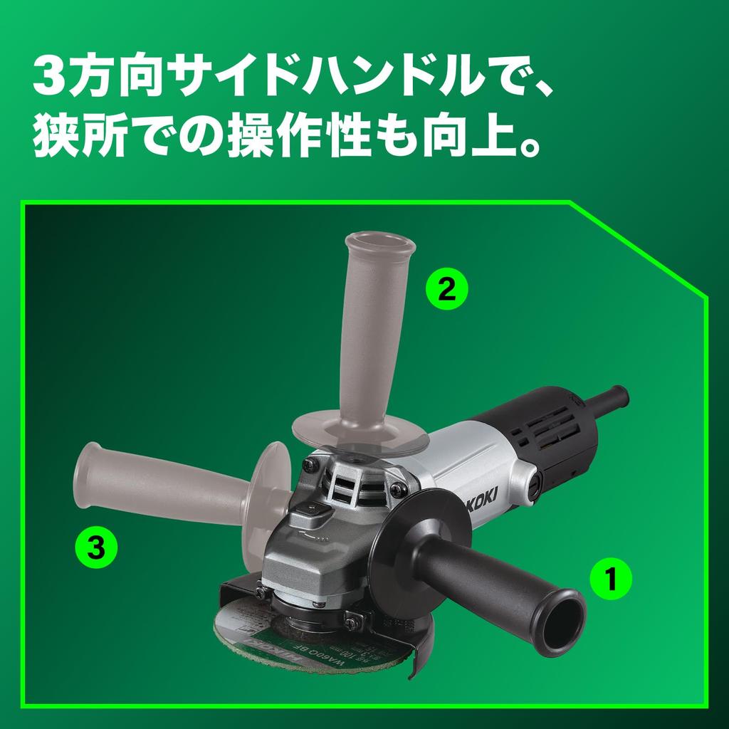 HiKOKI AC100V Disc Grinder with a 100mm Grit Resin and a 56mm Thin Slide Soft and Restart Prevention G10SH7(S) Diameter, Body, Diameter, Switch,