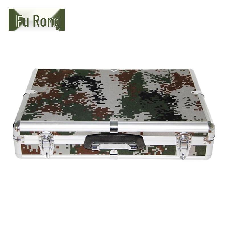 Outdoor Field Mapping Command Equipment Box