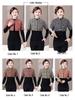 Mid-Sleeve Fleece-Lined Camisole Vest for Mid-Aged & Elderly Mothers – Autumn/Winter Warmth with Neck Protection