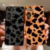 Magnetic Case For Samsung Galaxy S25 S26 Ultra Edge S24 S23 FE A17 A56 A37 A16 A55 A15 A36 A35 A54 5G Cow Print Hard Phone Cover