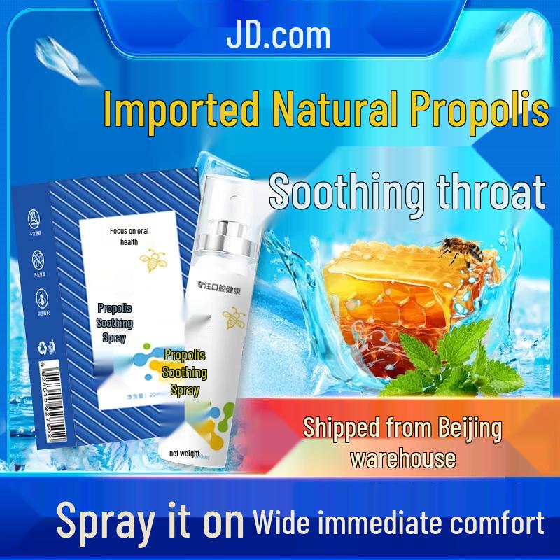 DAGO Oral Health Essentials