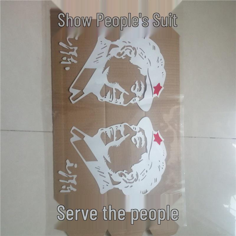 Personalized Character Portrait Car Decals - Creative Exterior Stickers for Trucks