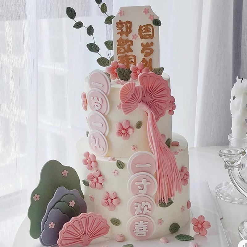 1Pc Chocolate Moulds Tools Baby Shower Party Chinese Fan Shaped 3D Silicone Fondant Mold For Cake Decorating Cake Sugar Craft