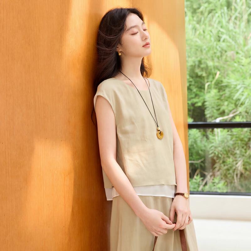 Lyocell Old Money Style Skirt Set