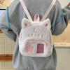 Cute Rabbit Plush Backpack Cartoon Girl Small Backpack Japanese Jk Soft Girl