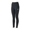 NB Harmony High Rise Leggings 25 Inches Tights Sports Running Gym Training Yoga BK [New Balance] (WP51112) Women's (Black)