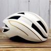 Professional Pneumatic Wind-breaking Outdoor Mountain Road Bicycle Riding Helmet Integrated Forming Pulley Bicycle Hard Hat