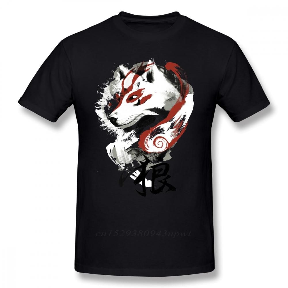 Okami T Shirt Wolf TShirt Graphic Tee Shirt Awesome 100 Cotton Short Sleeve Male Classic Tshirt Guys Punk Designer Streetwear