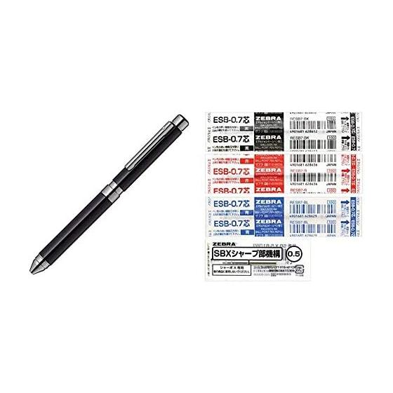 Zebra Sharbo X TS10 Multi-function Pen, Dark Black SB21-B-GBK + 3-Color Emulsion Ink 0.7mm Refills + Mechanical Pencil Unit Set