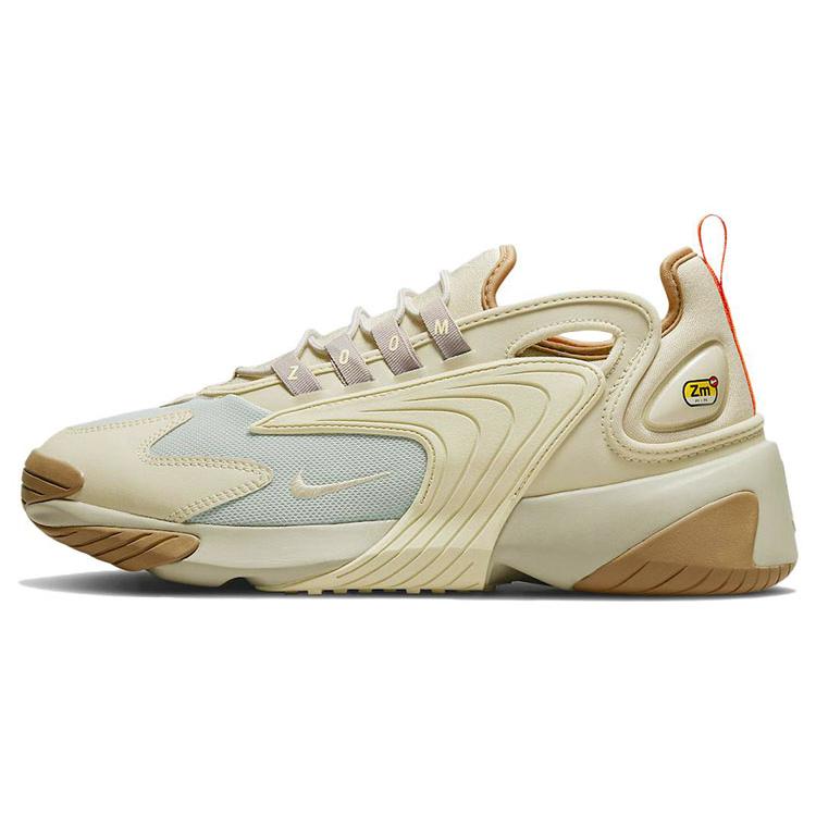 New Nike Zoom 2K 'Just Do It' DZ2774-111