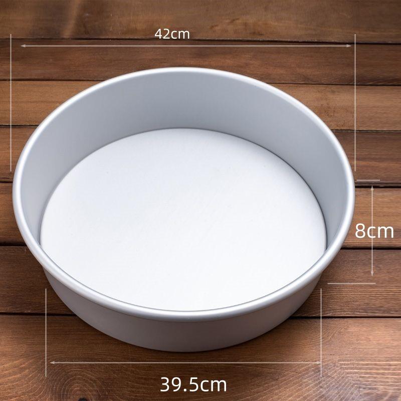 Aluminum Alloy Non-Stick Baking Pan with Removable Bottom for Chiffon Cakes and Mousse