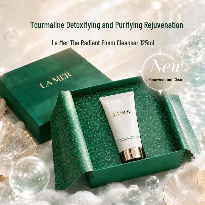 LA MER The Cleansing Foam 125ml