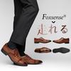 [FOX Sense] Business Shoes, Walkable Leather Shoes for Men, Comfortable, Lightweight, Non-Slip, Walking Shoes, Straight Tip, High-Quality Leather, For
