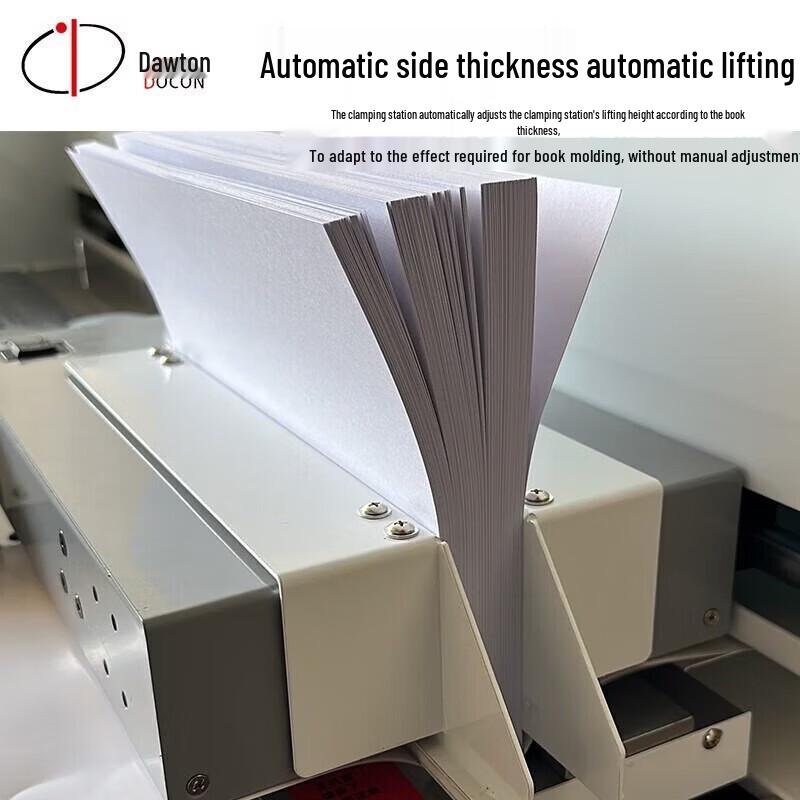 DOCON DC-50ST Automatic Perfect Binding Machine CN Plug (adapter Included)