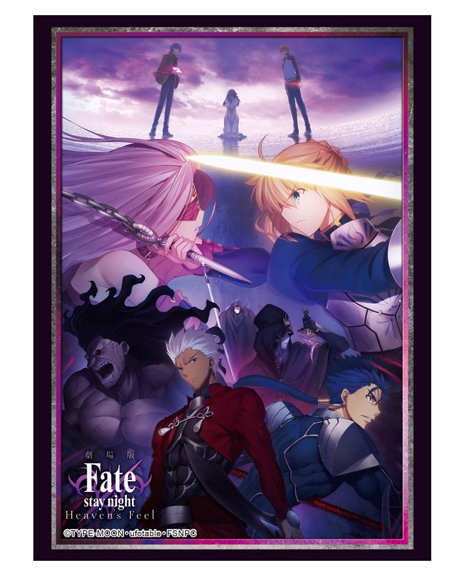 Коллекция протекторов Bushiroad High Grade Vol.1807  Fatestay night [Heaven s Feel]