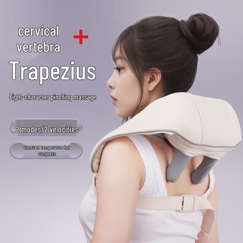 JANCHENG Массажер для плеч и шеи с подогревом
