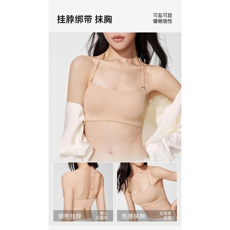 Women Halter Neck Backless Invisible Seamless Thin Strap Push Up Bra