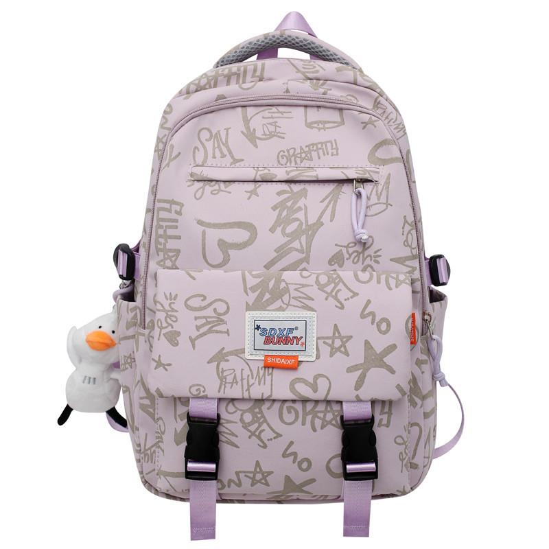 Schoolbag Women's Contrast Junior High School Students High School Students Backpack Travel Bag