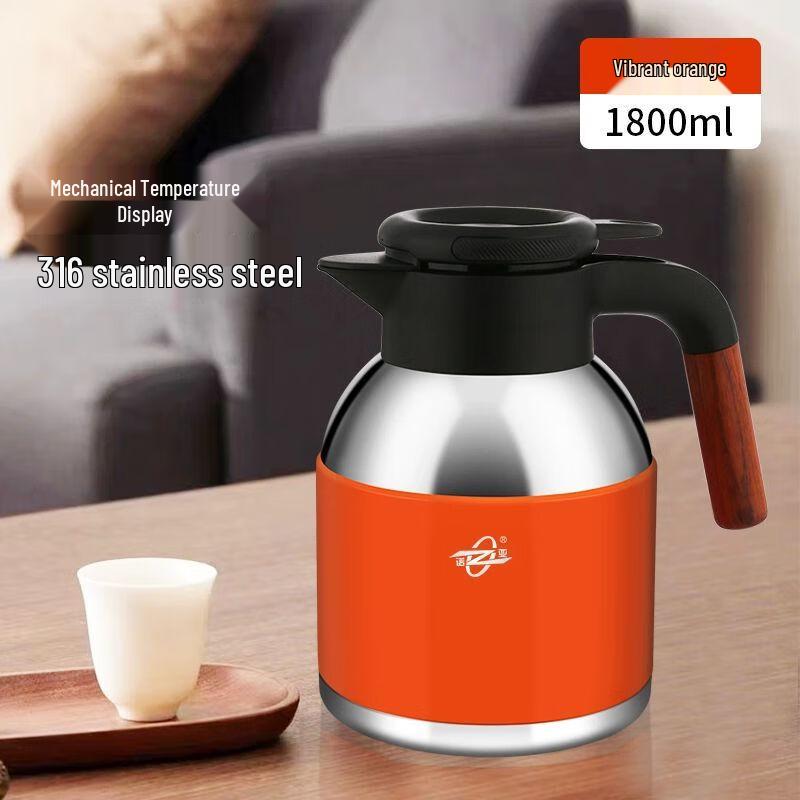 Nuoya 316 Stainless Steel Insulated Tea Mulling Pot with Temperature Display