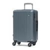 LIEVE BLUEGREY [FREQUENTER] 4-Wheel Carry-on Suitcase, 48cm, 33L, 1-250