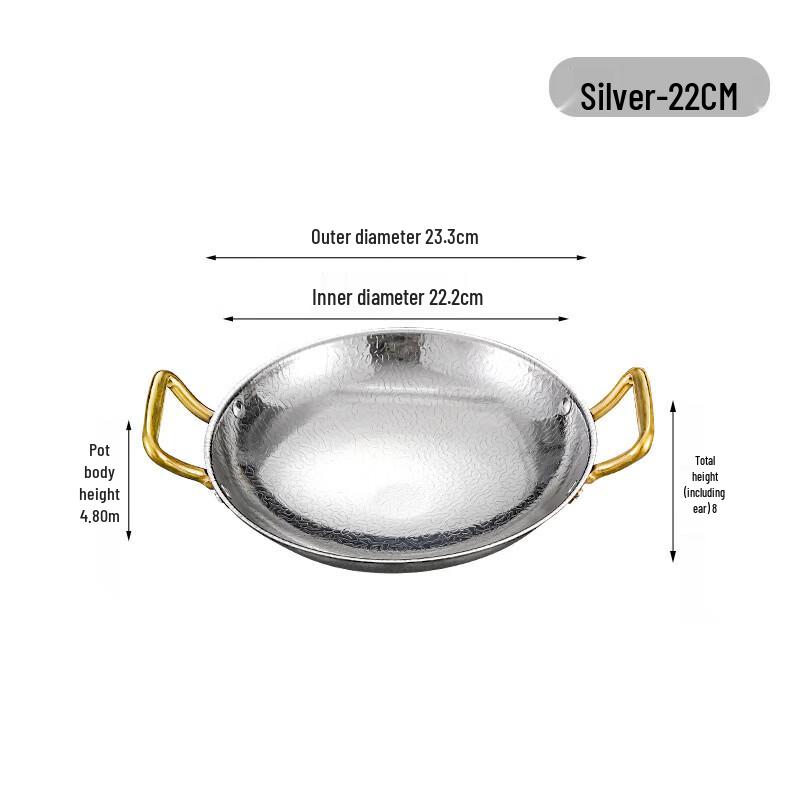 ZISIZ Snowflake Pattern Stainless Steel Mini Hot Pot with Alcohol Stove