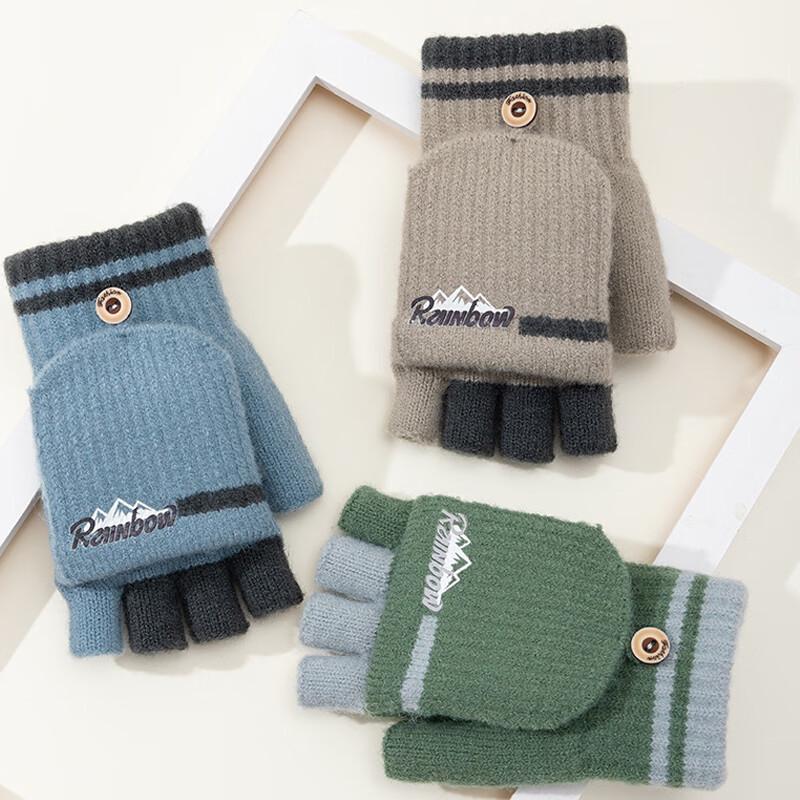 LCsanyp Boys  Half-Finger Flip-Top Thick Gloves