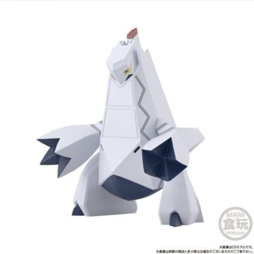 Bandai Shokugan Pokemon Scale World Galar Region Set Raihan & Duraludon