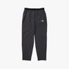 Diadora Free Glide Running Pants Dark Gery