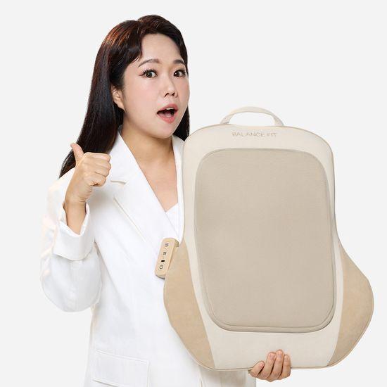 Balance Fit Portable Chair Massager