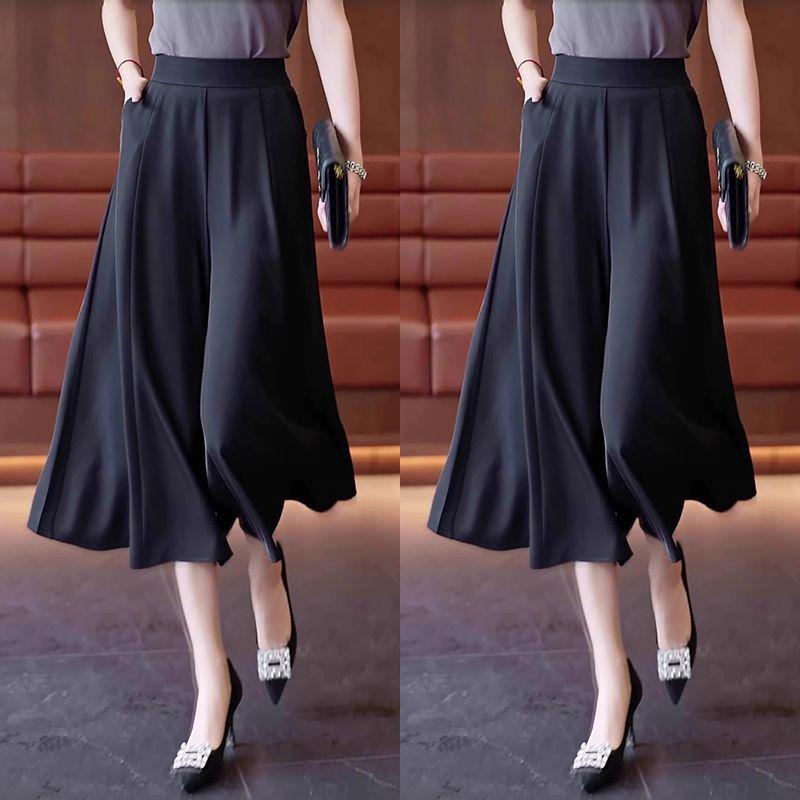 Ice Silk High Waist Wide-Leg Skirt Pants for Women - Summer 2026 Collection, Thin and Casual Seven-Point Length