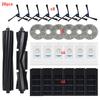 Voor Ecovacs Deebot X2 Omni X2 Pro X2 Robotstofzuiger Hoofdborstel Zijborstel Hepa Filter Dweilpad Stofzak Reparatie Accessoires