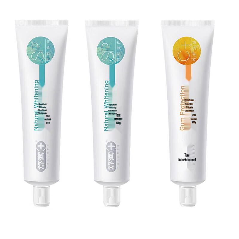 Saky Vitamin C & Anti-Cavity Whitening Toothpaste Set