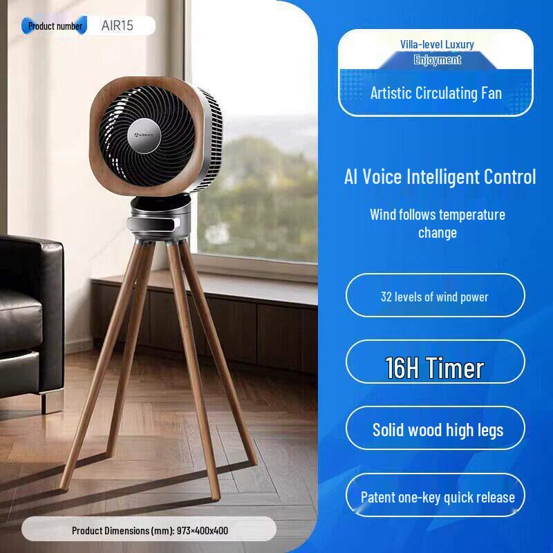 Airmate AIR15 Floor Standing Air Circulation Fan