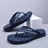 Men's Anti-Slip Massage Flip-Flops for Outdoor Beach Wear