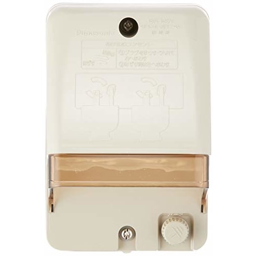 Panasonic WK4105 Fully Grounded Waterproof Double Outlet with Preventive Type and Earth Terminal for Both Exposed and Recessed Use Cream Gray
