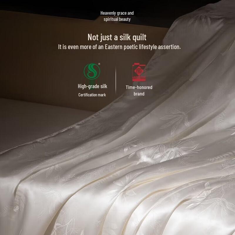 SILKUEEN Tian Zi Ling Xiu Mulberry Silk Quilt