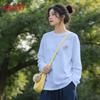Baleno Women's Autumn 2026 Pure Cotton Loose Long Sleeve T-shirt
