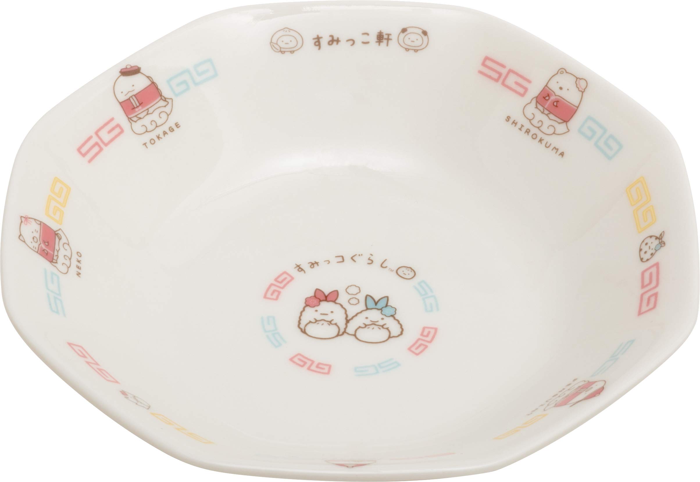 

San-X Sumikko Gurashi Fried Rice Plate TK13301