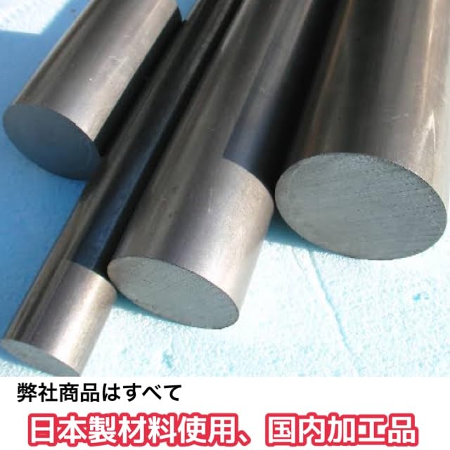 Adaptateur d'extension de pommeau de levier de vitesse en métal Sakuraya, Noir, Longueur totale 2,9 pouces (74 millimètres), Arbre