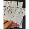 9H HD Colorful Ring Clear Camera Tempered Glass for IPhone 17 Pro Max / 17 Air / 17Pro Ultra Clarity Lens Protector Screen Anti-scratch Accessaries