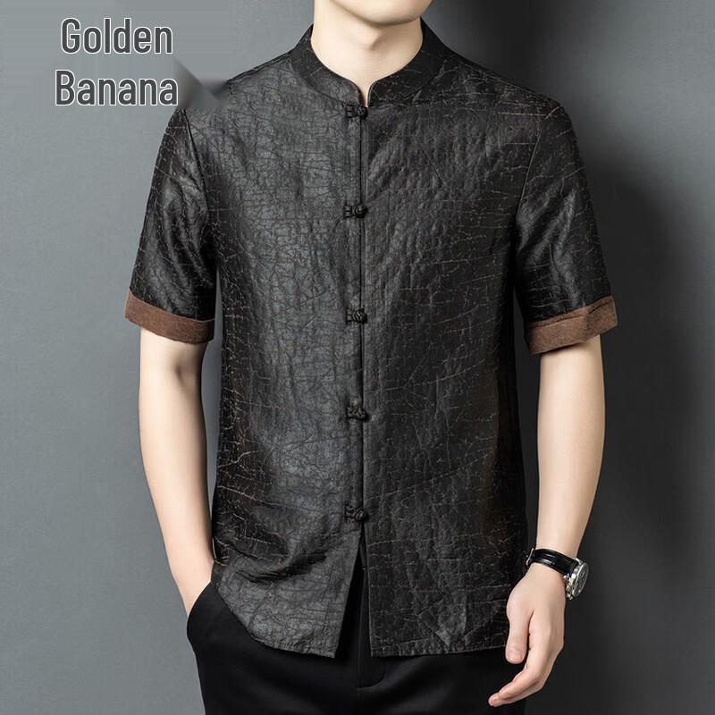 Men s Silk Tang Suit Shirt with Stand Collar 3XL