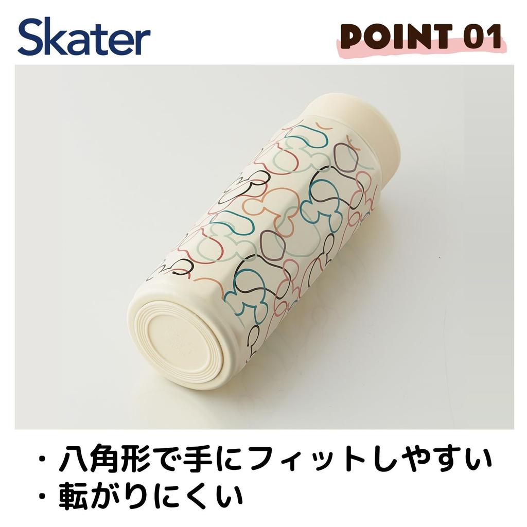 Skater Stainless Steel Mug, 500ml, Easy-to-Hold Octagonal Shape, Insulated for Hot and Cold Drinks, Disney Mickey Mouse Design, Ivory, STO5